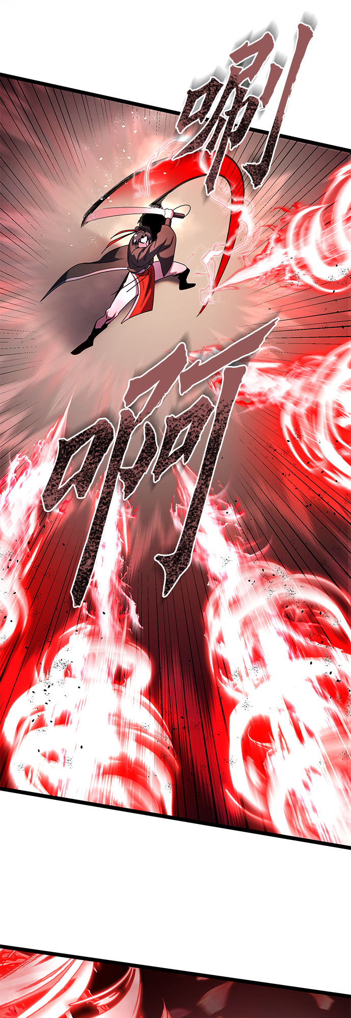 第66话16