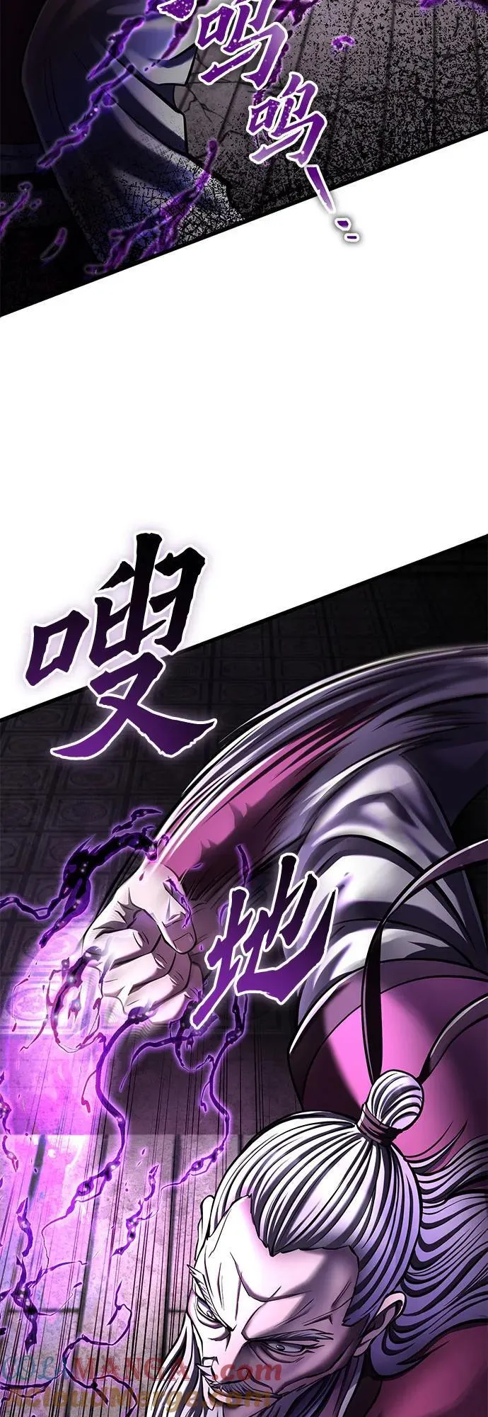第115话57