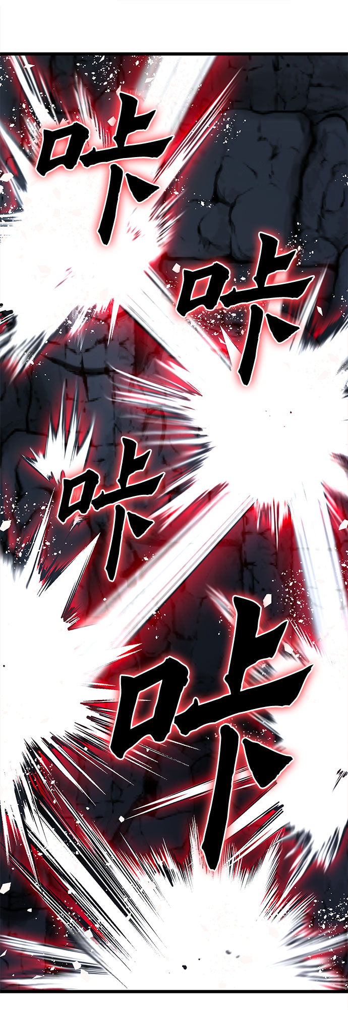第60话25