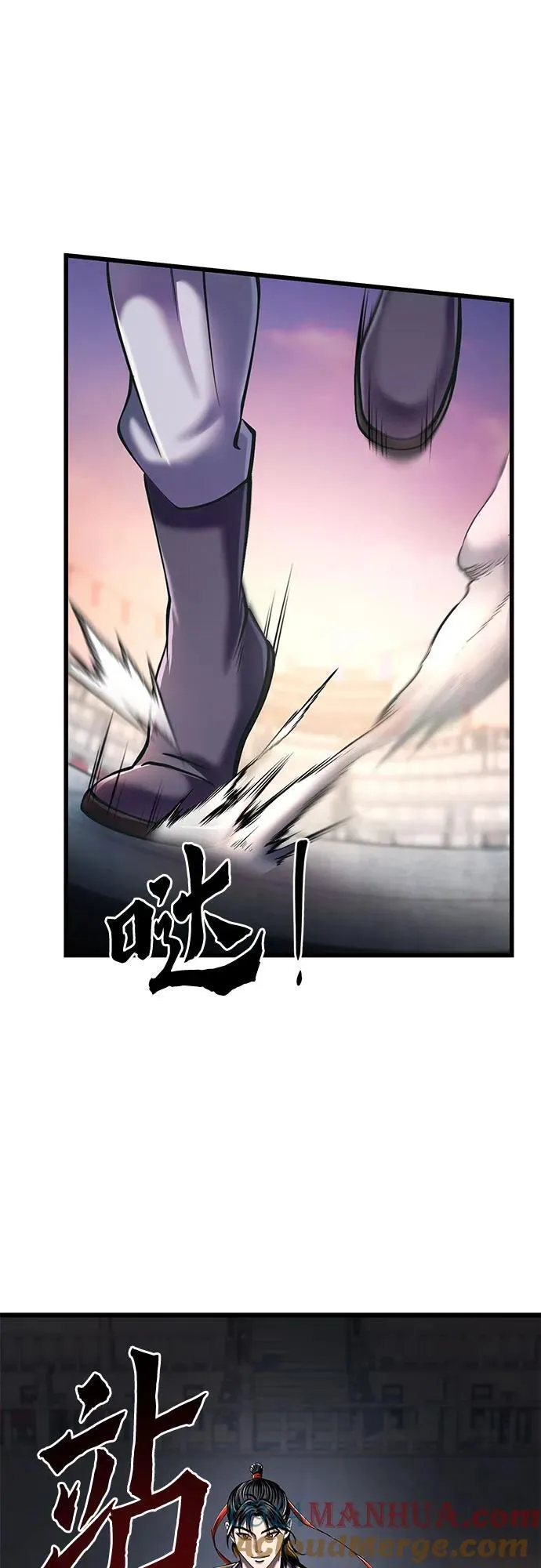 第102话15