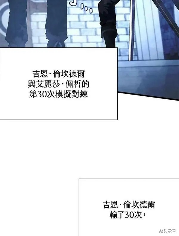 第60话135