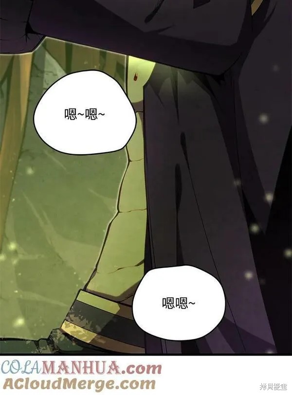 第73话120