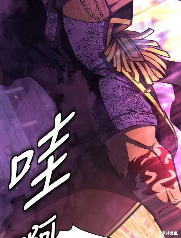 第67话15