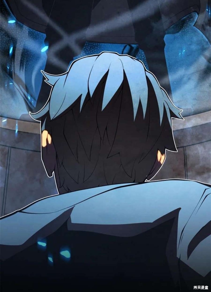 第39话118