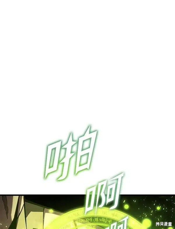 第63话6