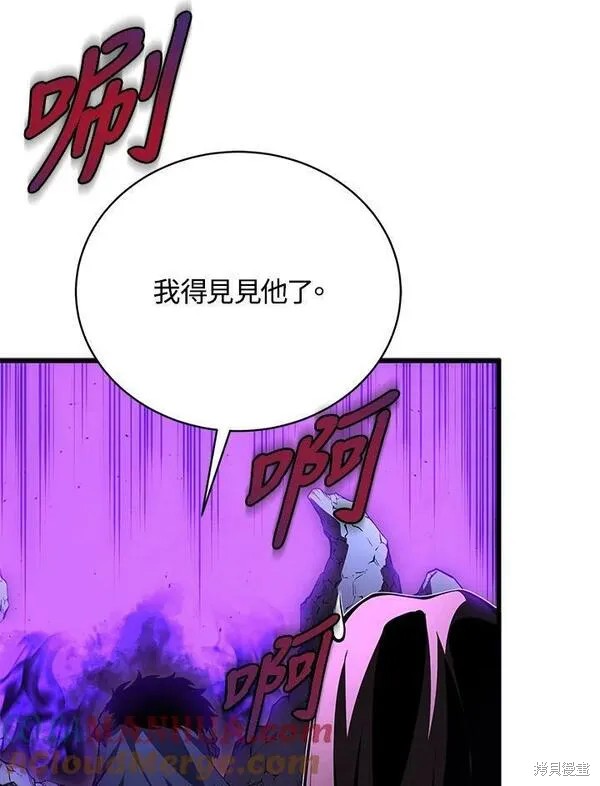 第73话36
