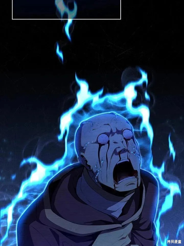 第78话1