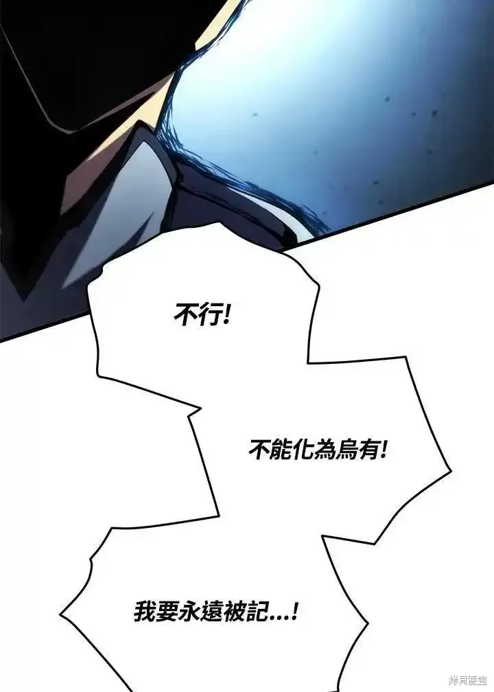 第100话182