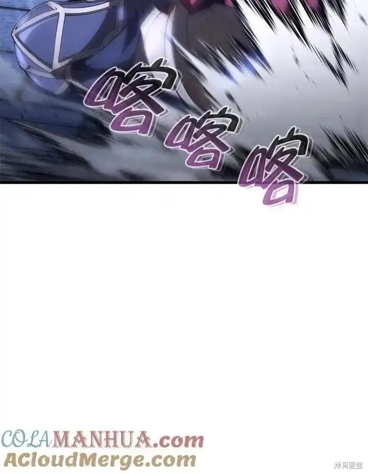 第98话100