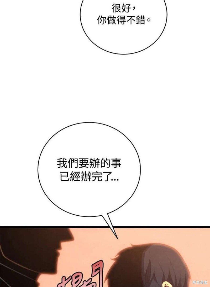第42话81