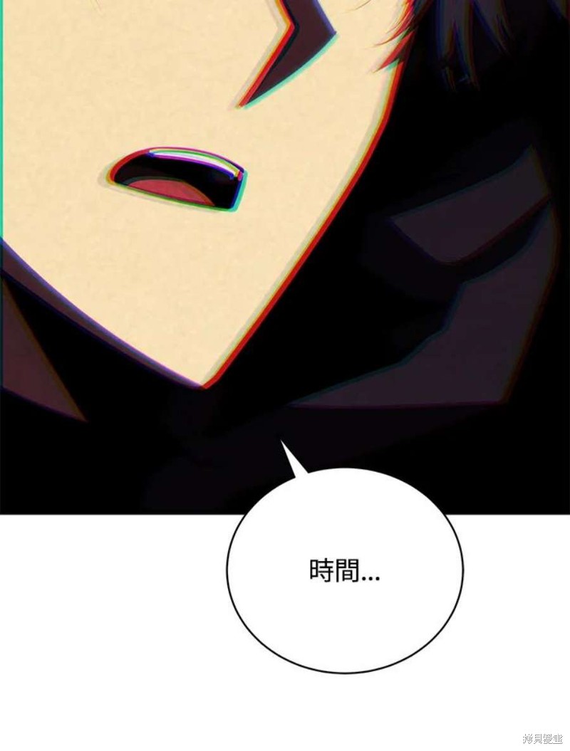 第53话101