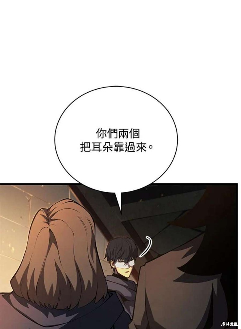 第41话6