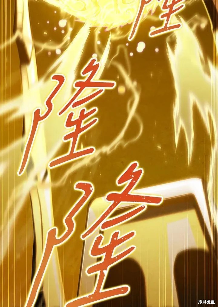 第84话126