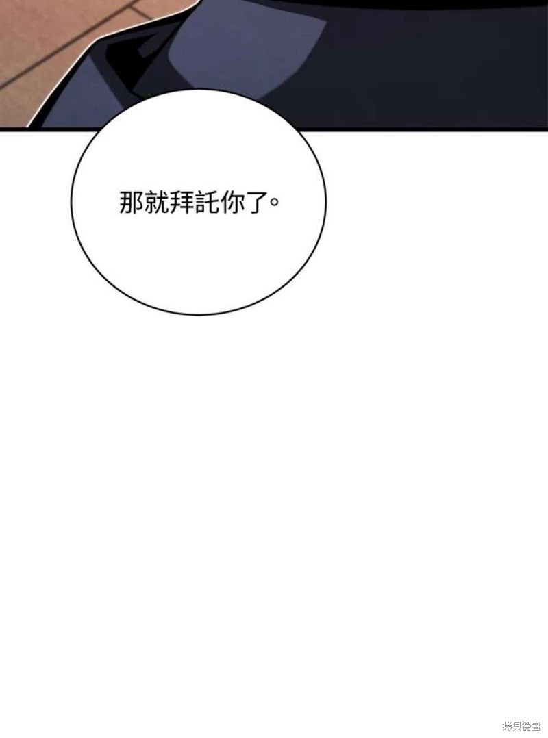 第51话65