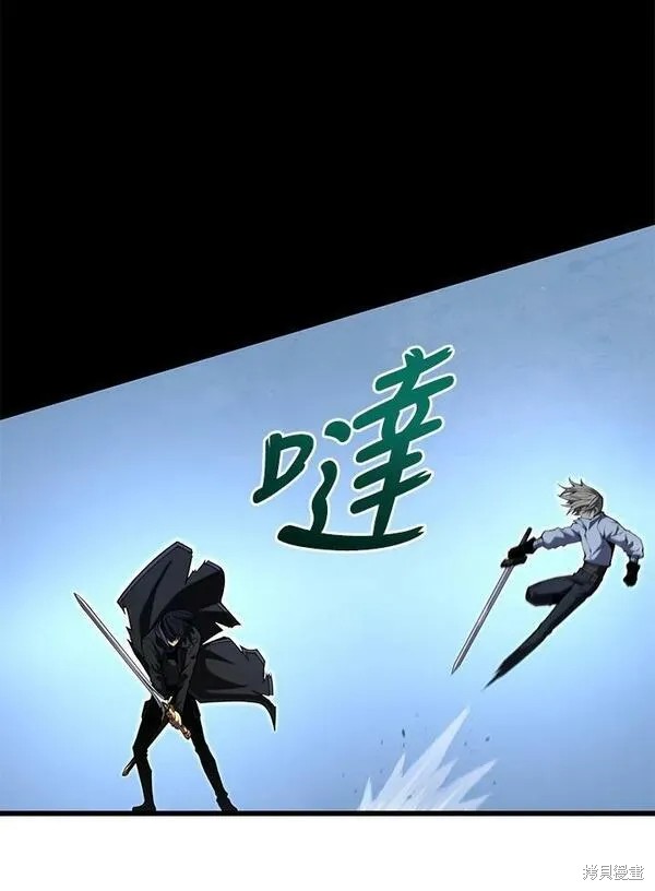 第70话69