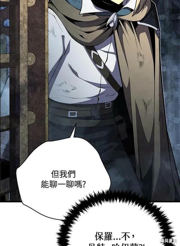 第68话47