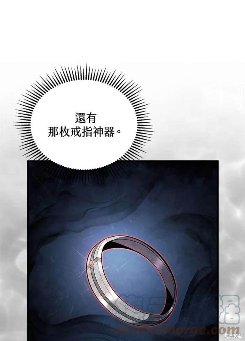 第41话32