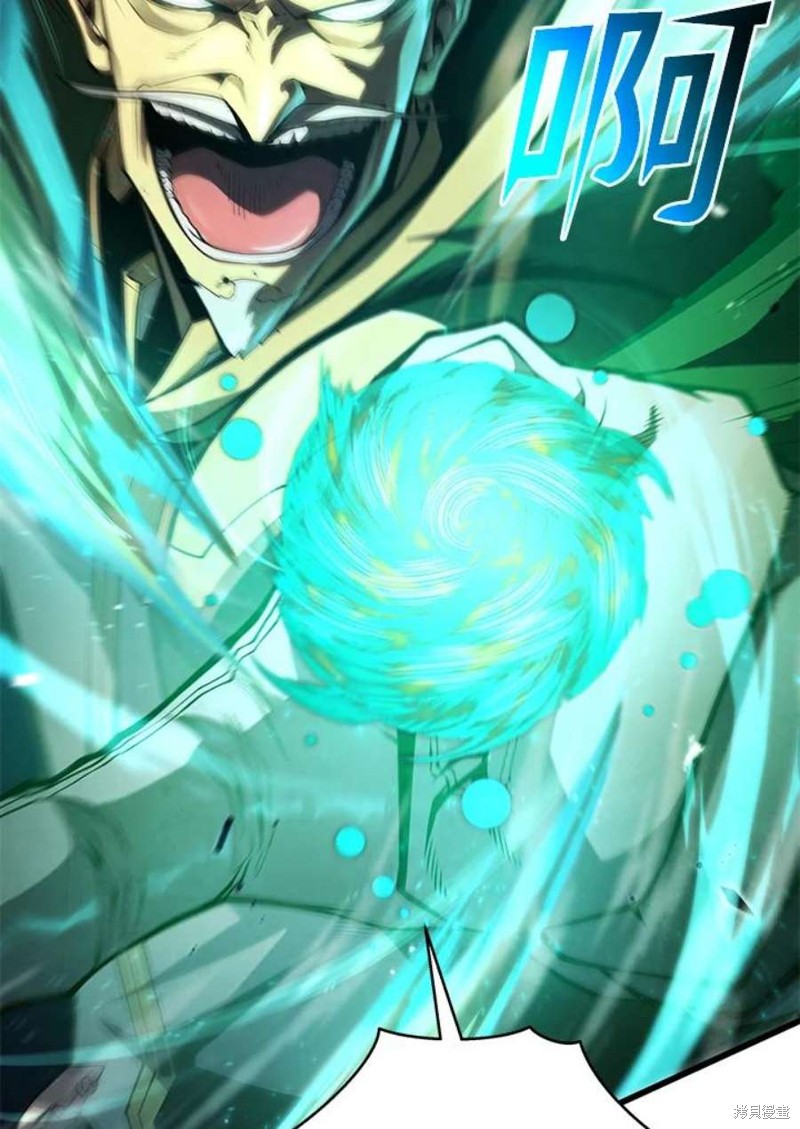 第53话58