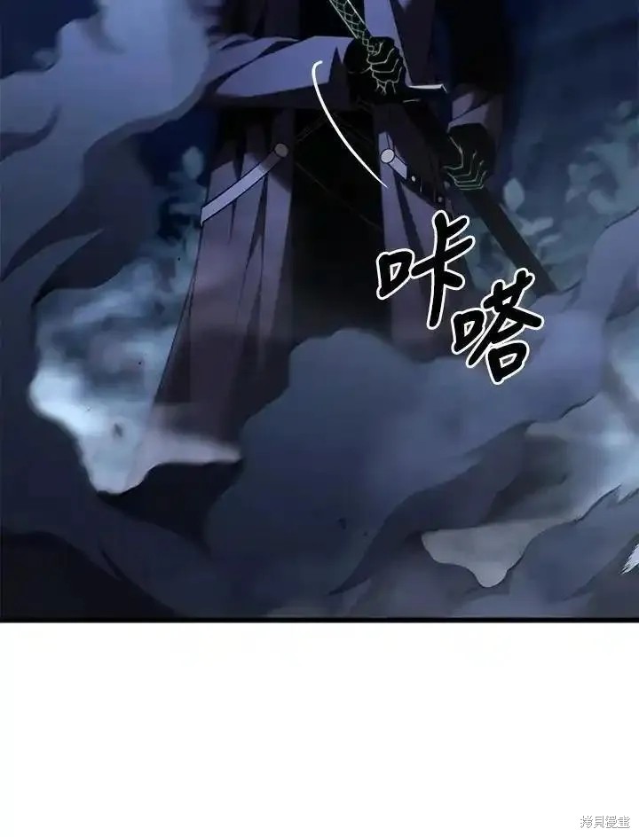 第92话86