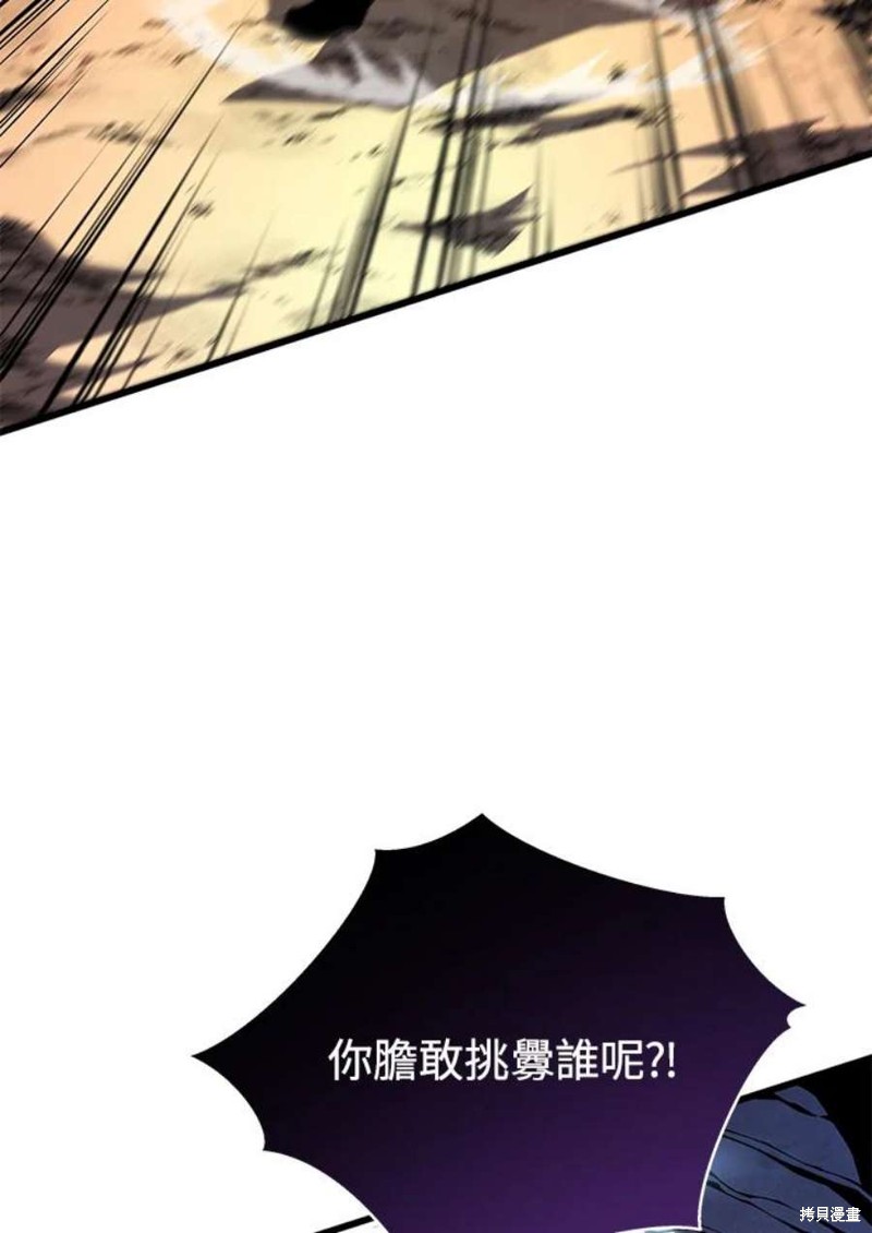 第53话141