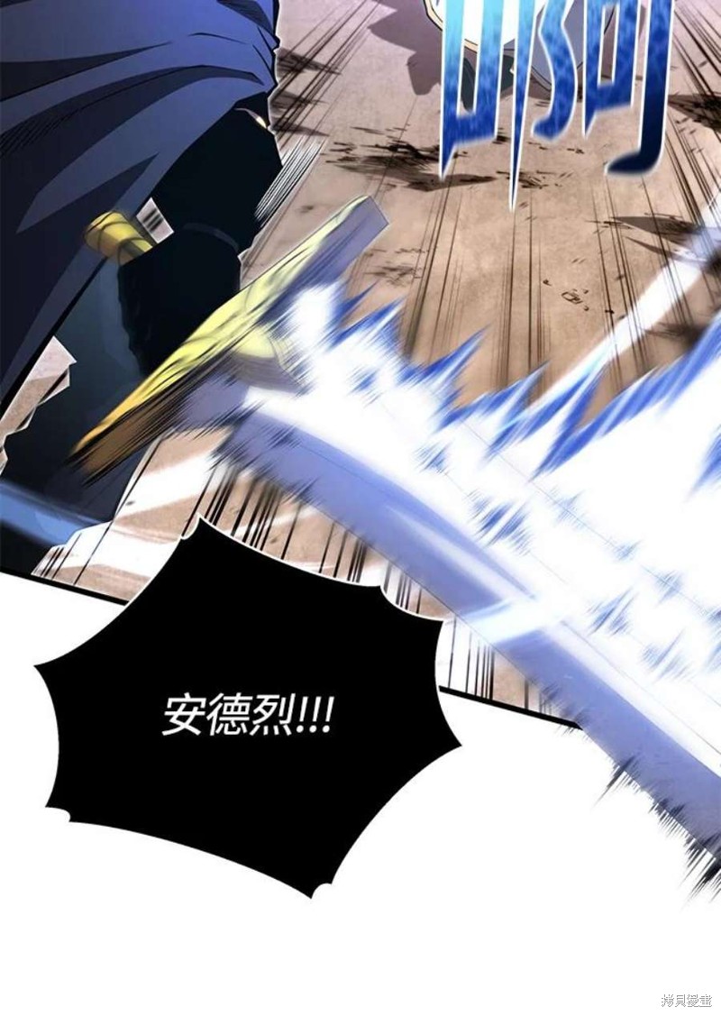 第55话21