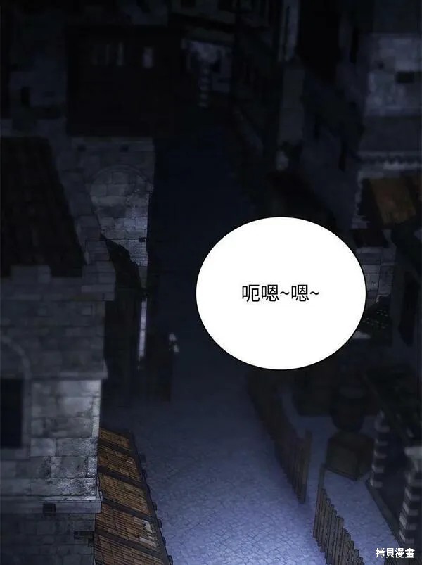 第74话22