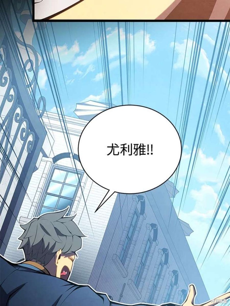第46话34