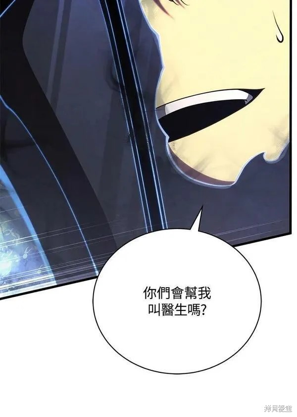 第61话139