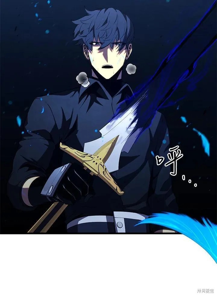 第80话31