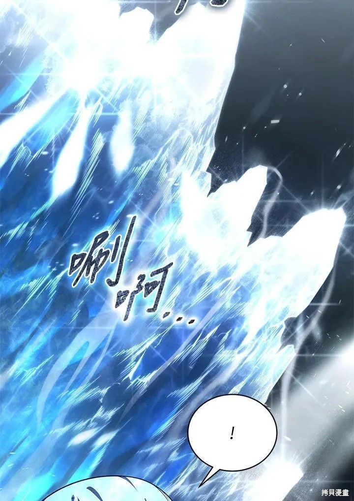 第83话49