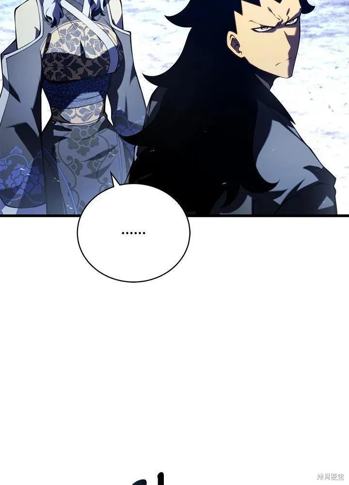 第84话7
