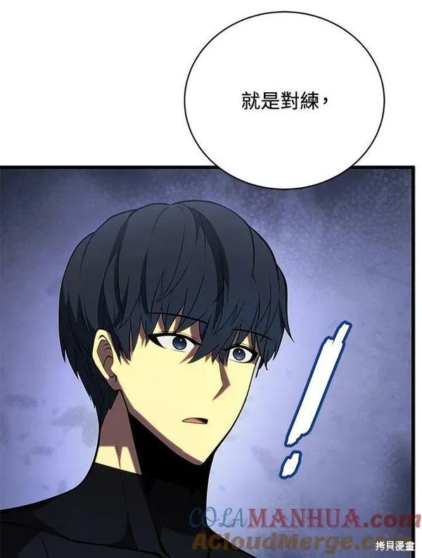 第61话64