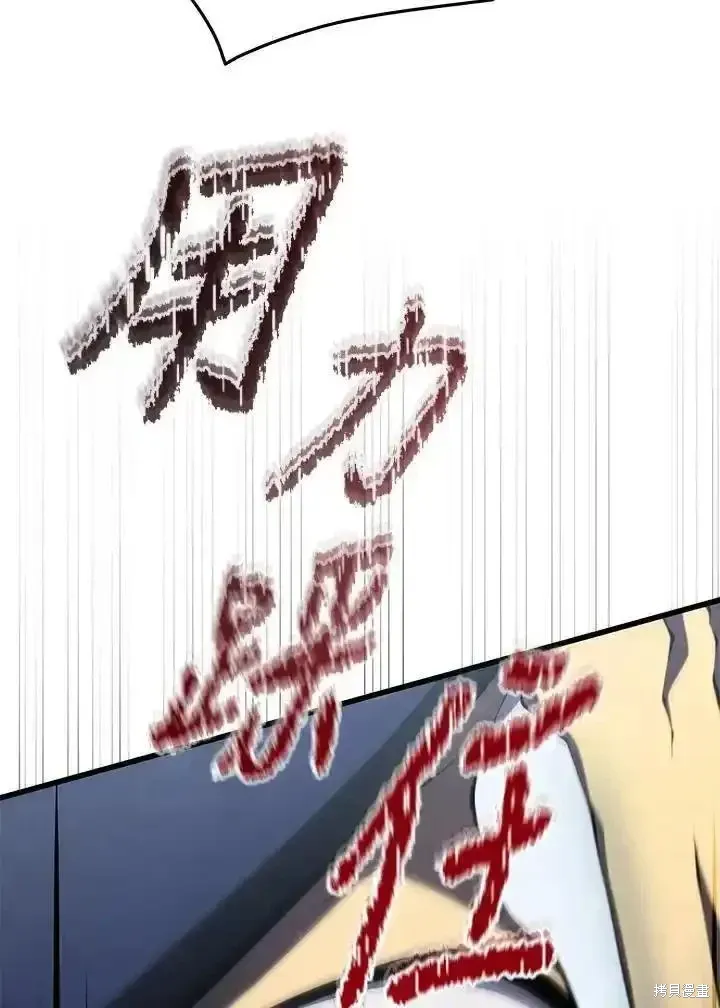 第100话183