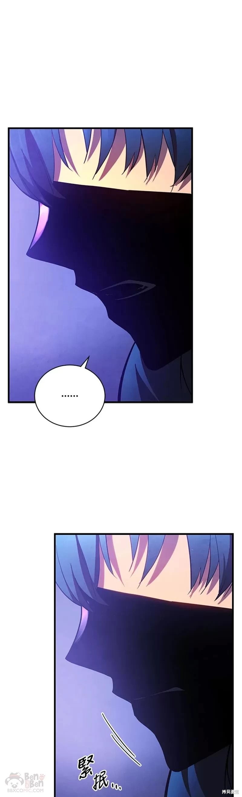 第30话50
