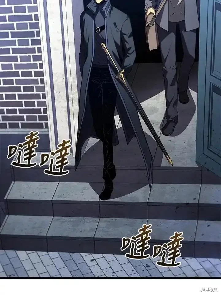 第91话25