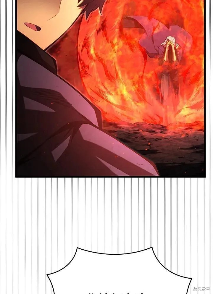 第76话93