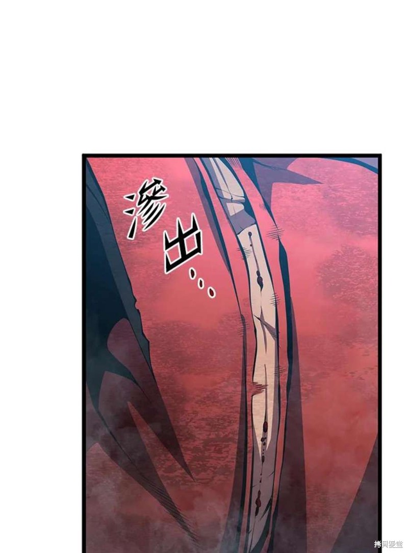 第44话113