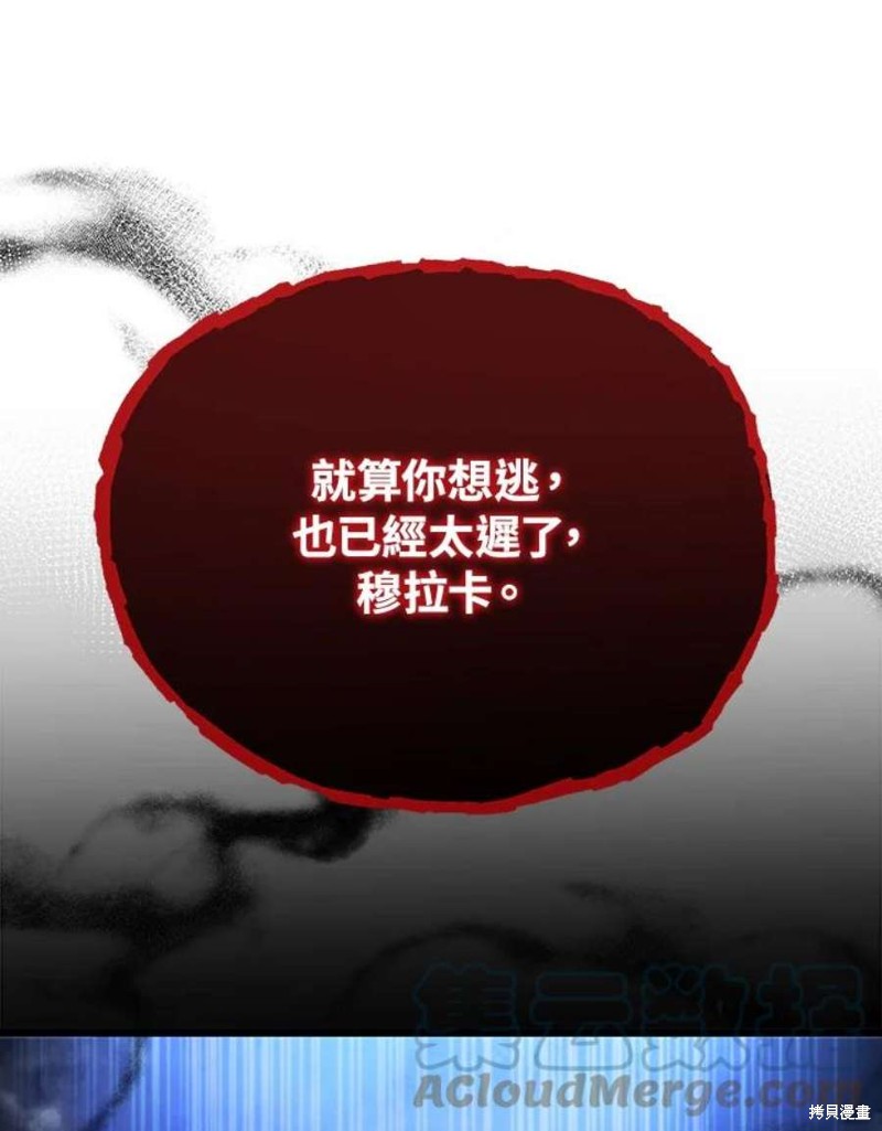 第48话120