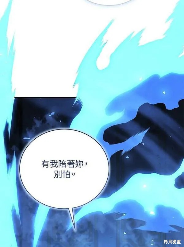 第73话73
