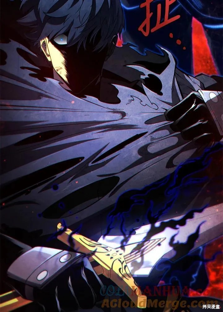 第77话8