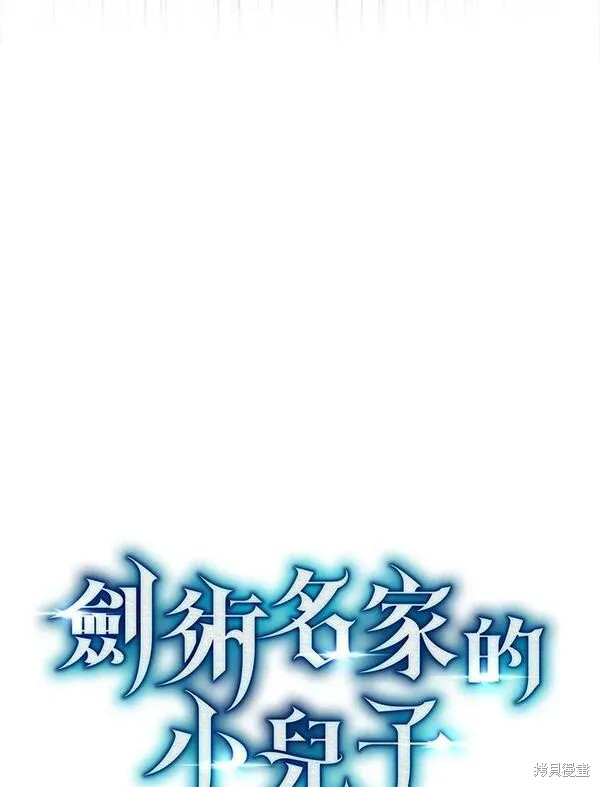 第56话46