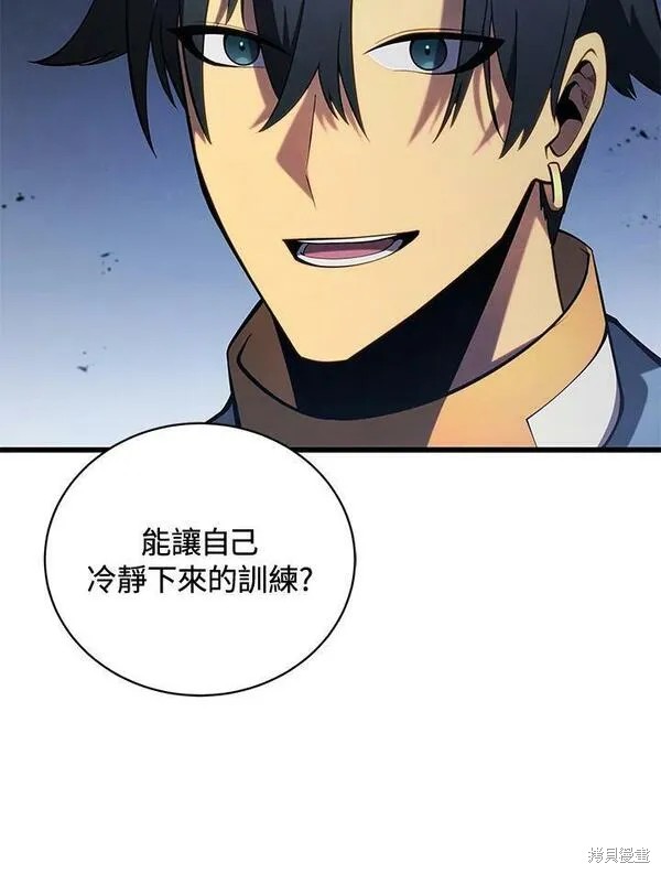 第61话63