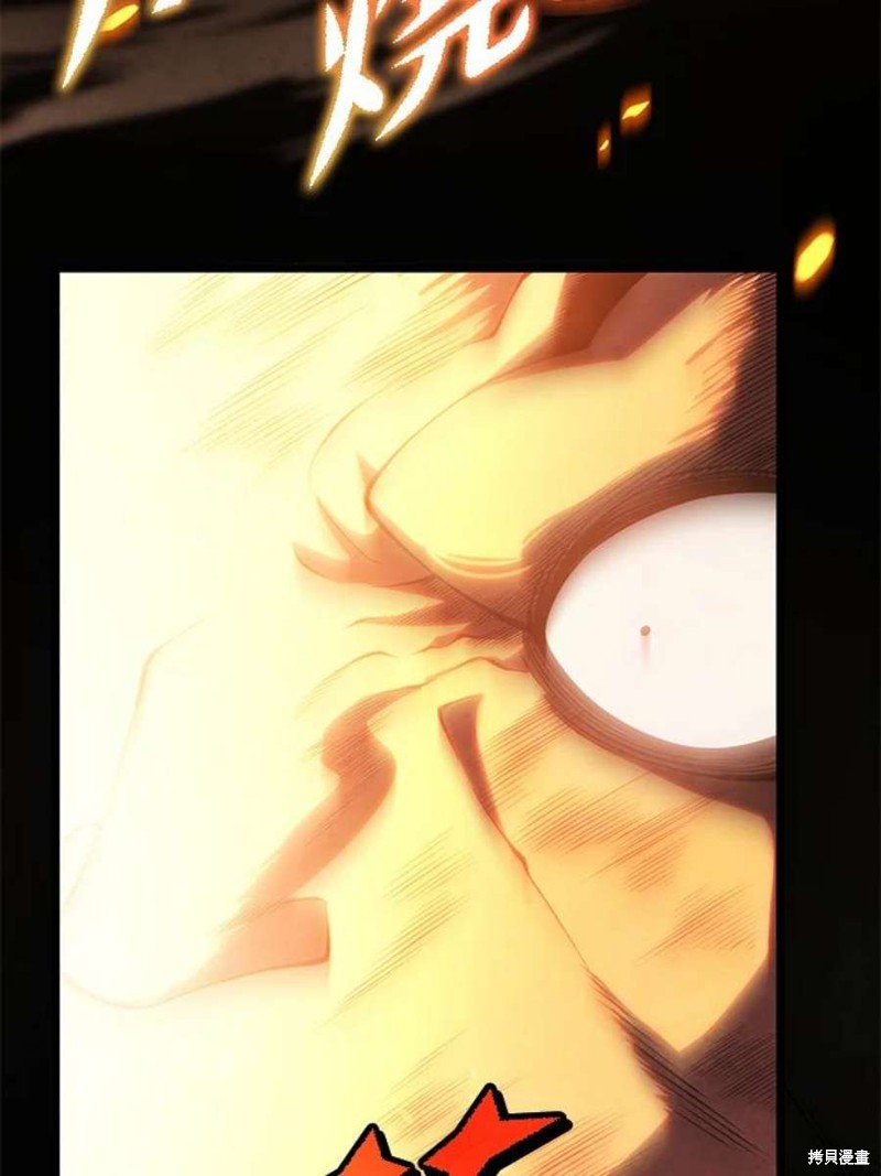 第44话65