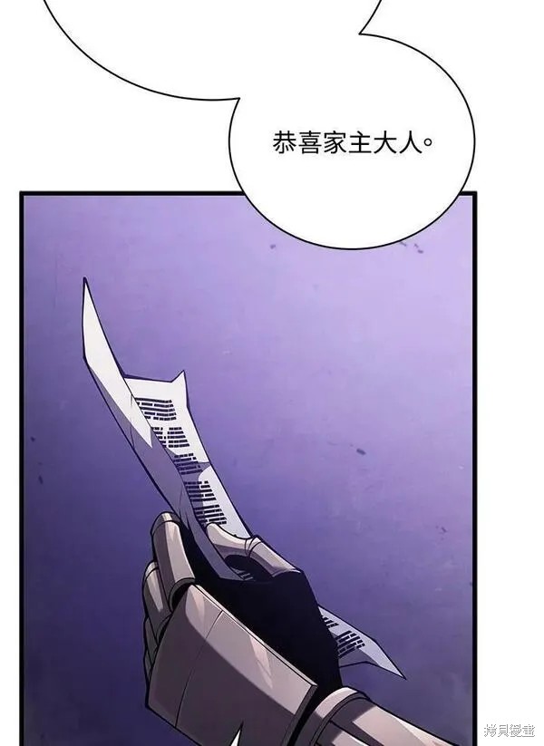 第62话61