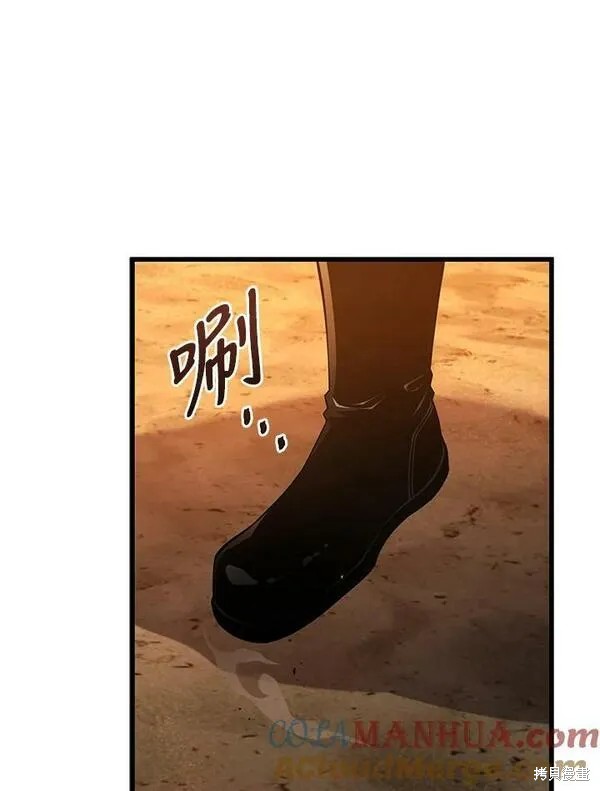 第69话104