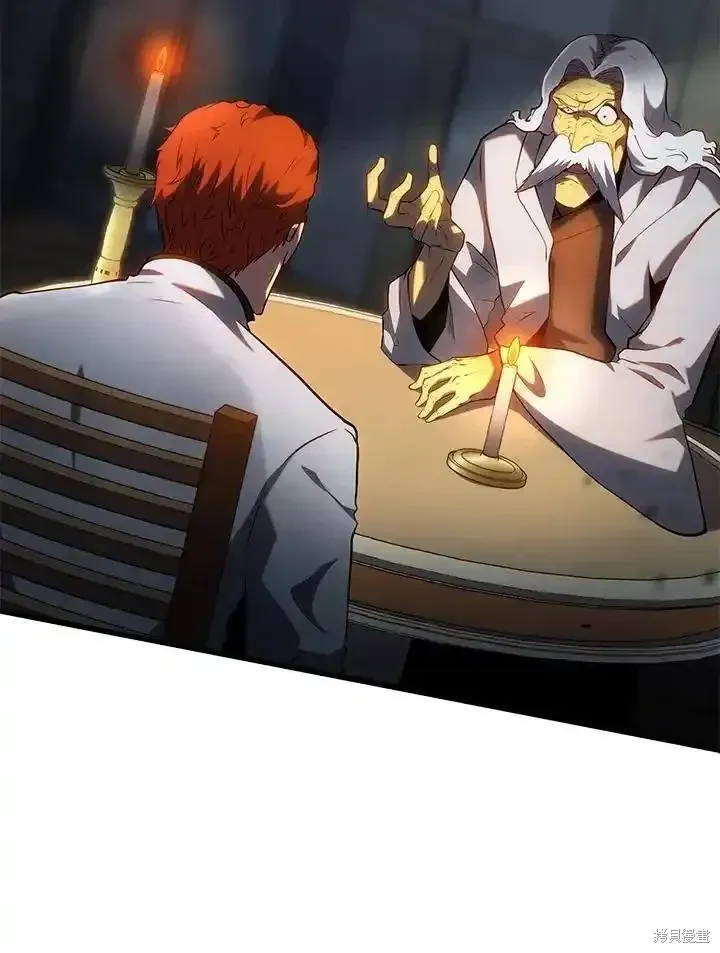 第100话43