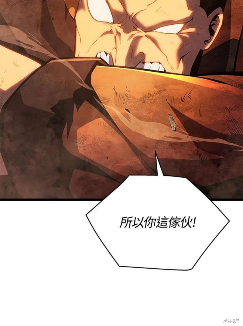 第44话71