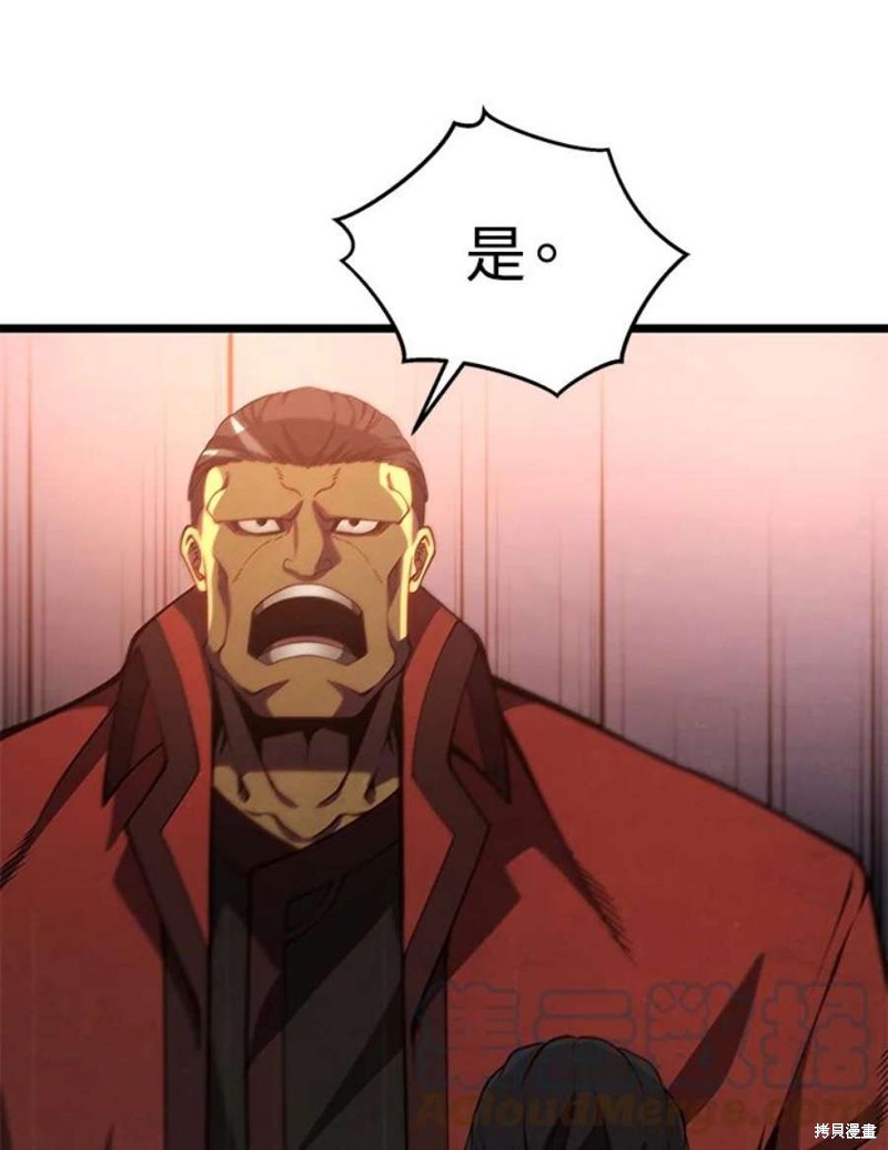 第42话24