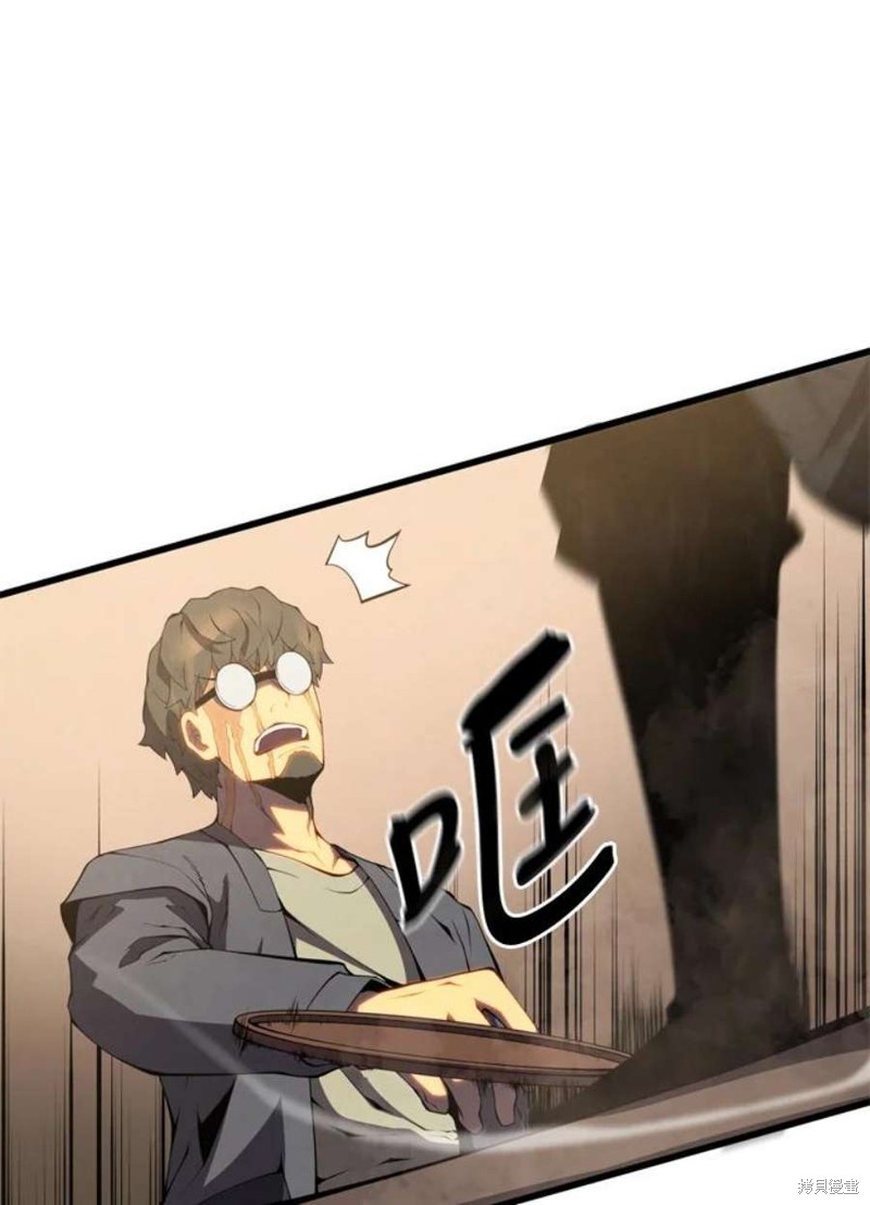 第39话109