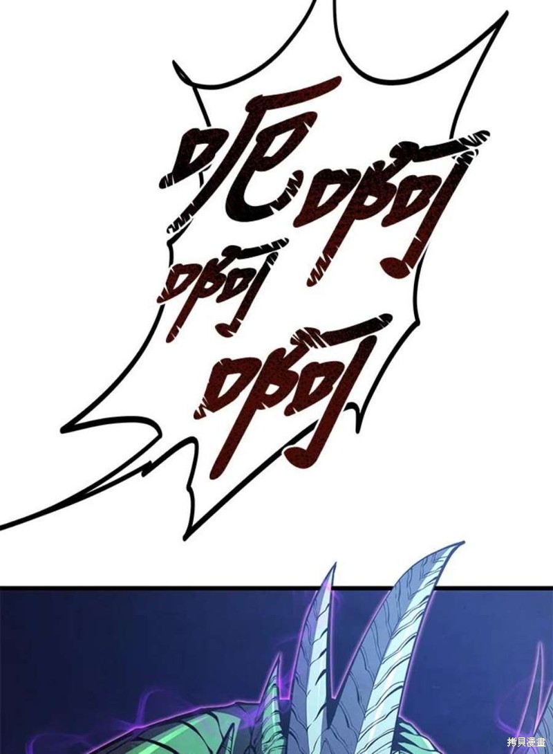 第54话122